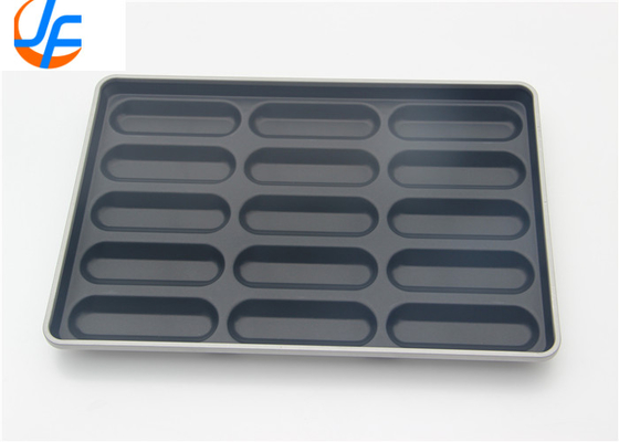 RK Bakeware الصين الخدمات الغذائية Nonstick المعدة بالألومنيوم خبز الكلاب الساخنة