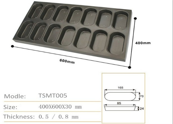 RK Bakeware الصين الخدمات الغذائية المعدة بالألمنيوم كعكة المفافين بيضاوية الخبز وعاء مربع كعكة الخبز