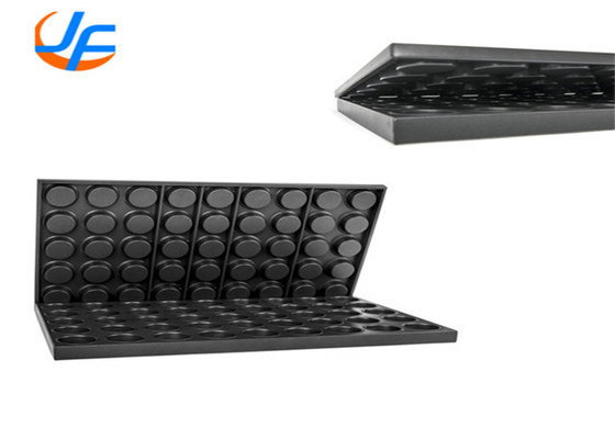 RK Bakeware الصين الخدمات الغذائية غير اللاصقة المعدة بالألومنيوم