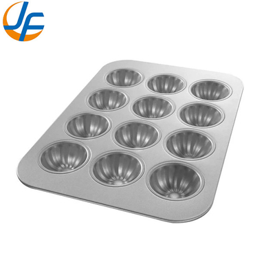 RK Bakeware الصين الخدمات الغذائية المخصصة الصناعية كعكة كعكة كعكة الكعك