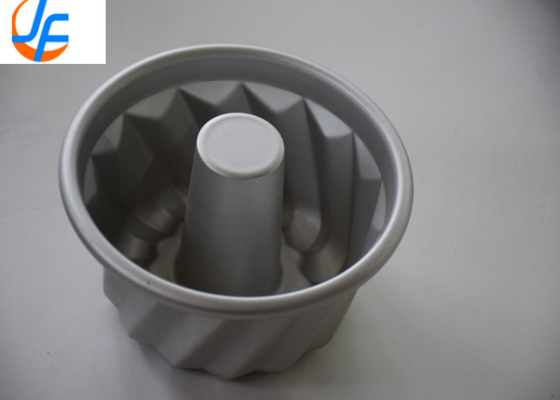 RK Bakeware الصين خدمة الطعام NSF الزجاج الألومنيوم Fluted Bundt كعكة وعاء