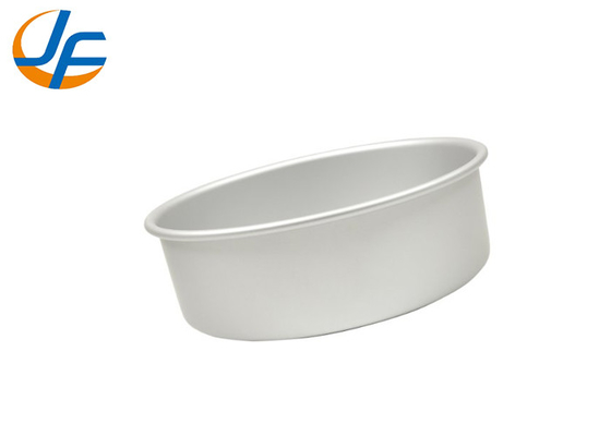 RK Bakeware الصين-6 بوصة علبة الكعكة الألومنيوم مع طلاء غير اللصق أو المضغوط