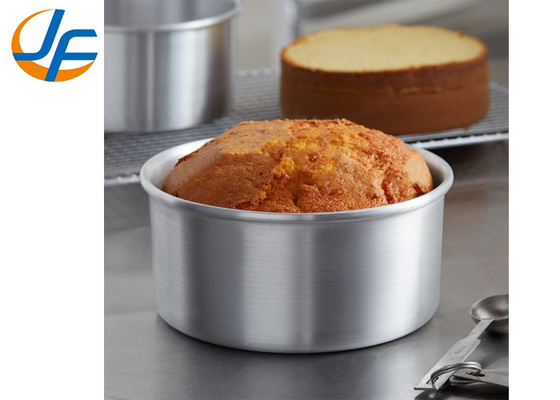 RK Bakeware الصين-الجودة الجيدة طابع الكعكة الألومنيوم القالب